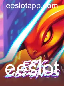 Descubra o Mundo de EpicLegends: Uma Aventura Inesquecível